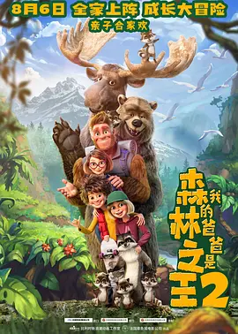 亚洲免费大全